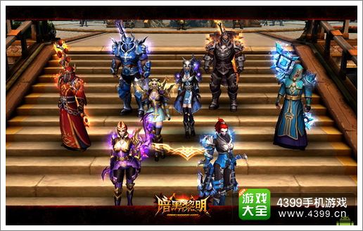 暗黑黎明封测