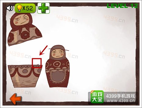 史上最贱的解谜游戏part2第12关攻略