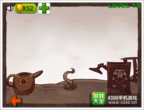 史上最贱的解谜游戏part2第13关攻略