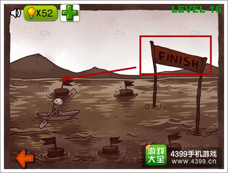 史上最贱的解谜游戏part2第16关攻略