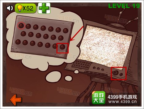 史上最贱的解谜游戏part2第19关攻略