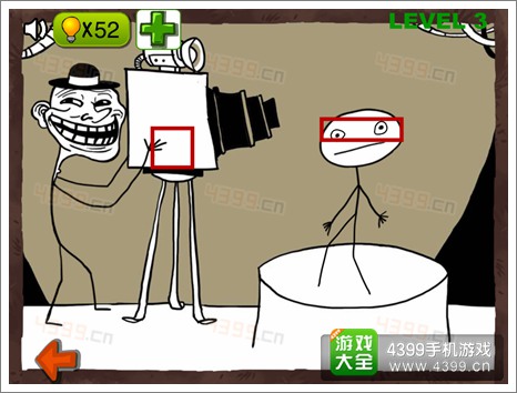 史上最贱的解谜游戏part3第3关攻略
