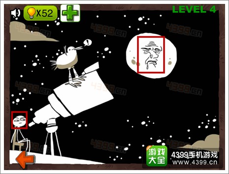 史上最贱的解谜游戏part3第4攻略