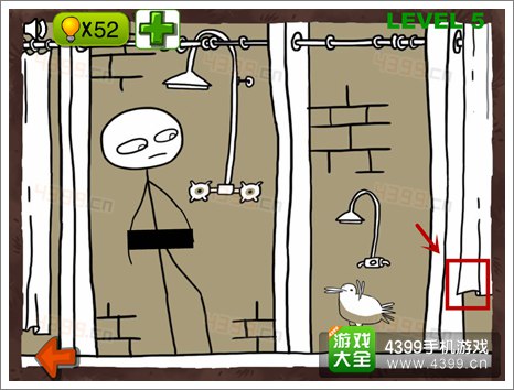 史上最贱的解谜游戏part3第5关攻略