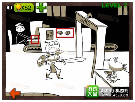 史上最贱的解谜游戏part3第7关攻略