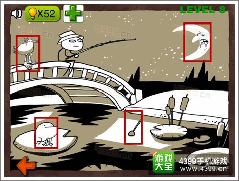 史上最贱的解谜游戏part3第8关攻略