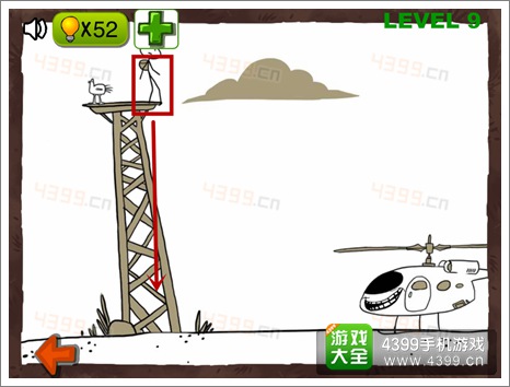 史上最贱的解谜游戏part3第9关攻略