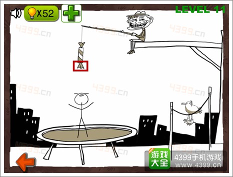 史上最贱的解谜游戏part3第11关攻略