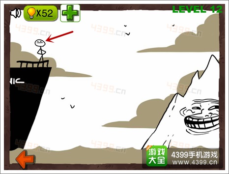 史上最贱的解谜游戏part3第12关攻略