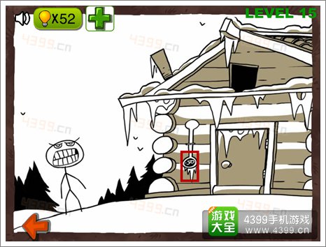 史上最贱的解谜游戏part3第15关攻略