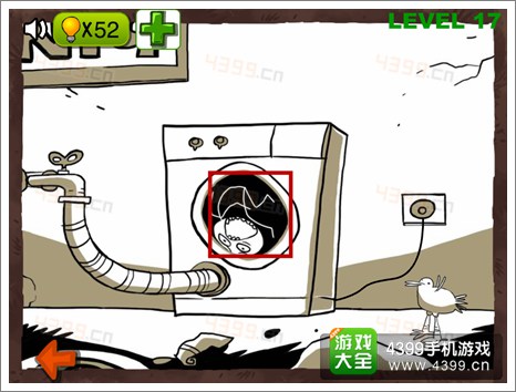 史上最贱的解谜游戏part3第17关攻略