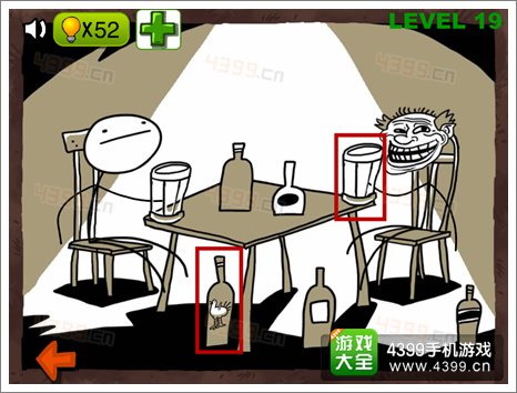 史上最贱的解谜游戏part3第19关攻略