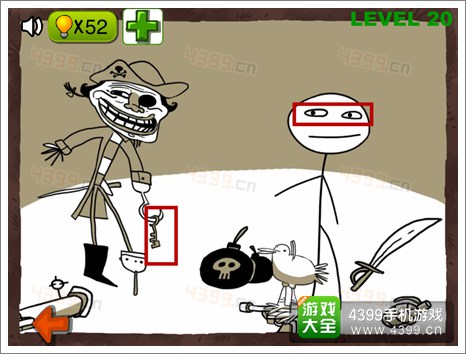 史上最贱的解谜游戏part3第20关攻略