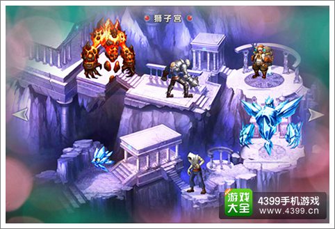 英雄之剑黄金十二宫怎么玩