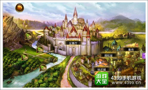 魔兽萌萌哒语音系统
