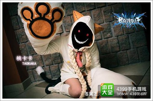 苍翼之刃攻略