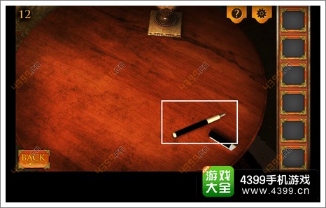 三重空间公寓大冒险第12关攻略第十二关