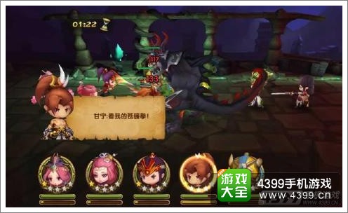 全民闯天下手游