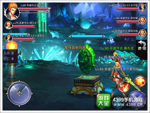英雄之剑英雄之塔怎么玩 3V3对抗