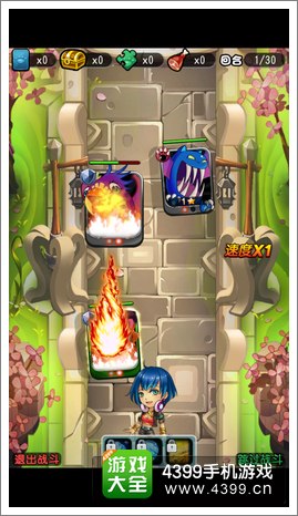 萌宠学园评测