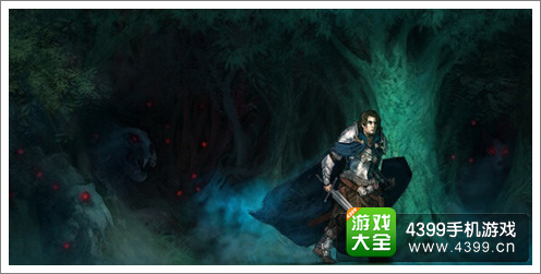 迷雾勇者陷阱