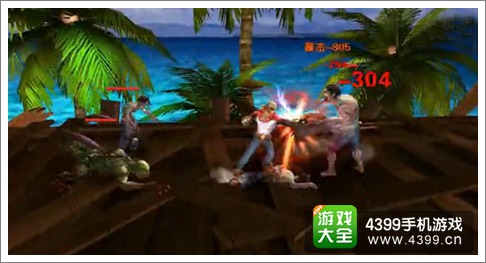 刀锋传奇