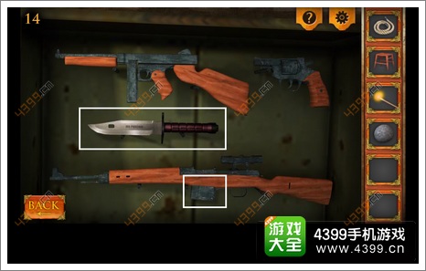 三重空间公寓大冒险第14关攻略14