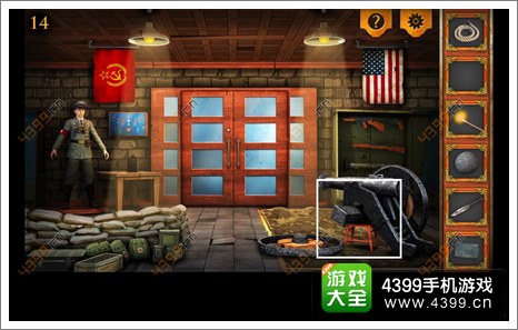三重空间公寓大冒险第14关攻略14