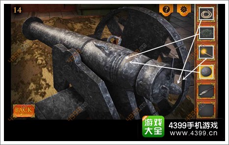三重空间公寓大冒险第14关攻略攻略