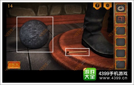 三重空间公寓大冒险第14关攻略第十四关
