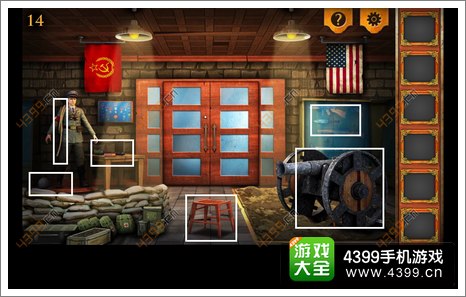 三重空间公寓大冒险第14关攻略第十四关