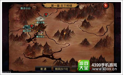 弑魂魔王副本介绍
