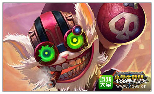 小学生联盟玩法