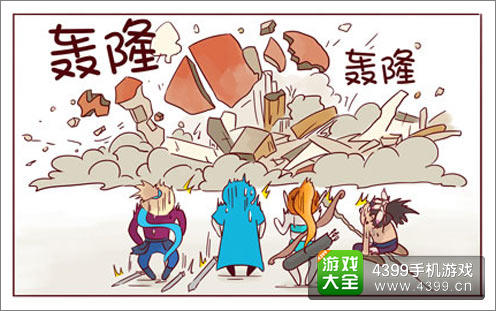 龙骑帝国爆笑剧情