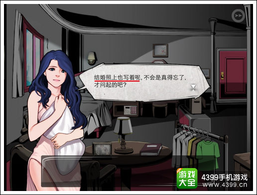 密室逃脱第1-1关图文攻略