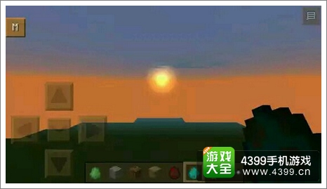 我的世界手机材质