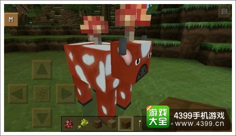 我的世界手机材质