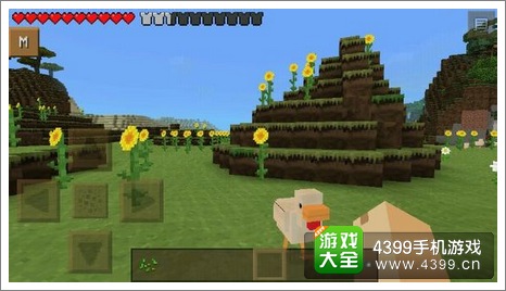 我的世界手机材质