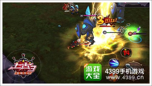 上古3战斗模式