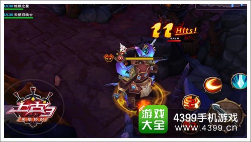 上古3战斗模式