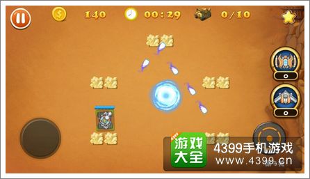 HD坦克大战操作技巧