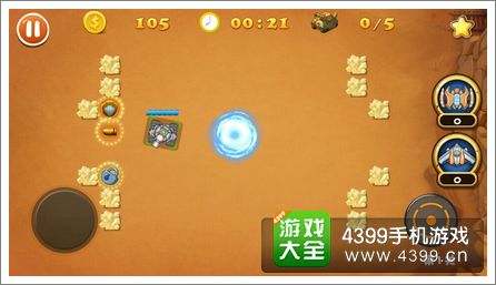 HD坦克大战三星过关