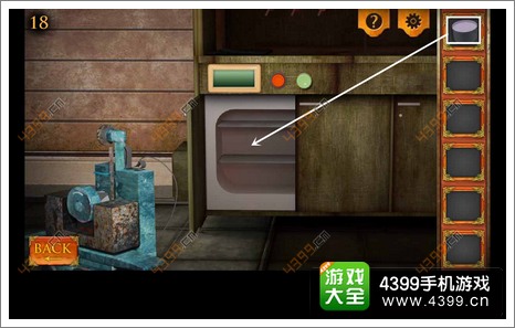 三重空间公寓大冒险第18关攻略18