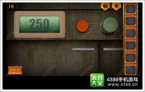 三重空间公寓大冒险第18关攻略18