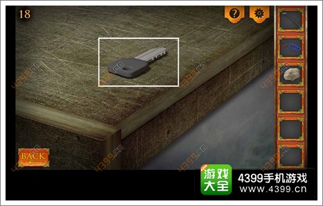 三重空间公寓大冒险第18关攻略攻略