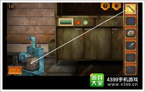 三重空间公寓大冒险第18关攻略攻略