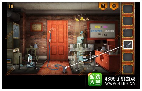 三重空间公寓大冒险第18关攻略