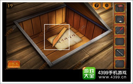 逃脱时间第19关