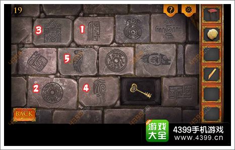 逃脱时间攻略