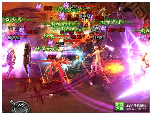 不败战神爆下月公测